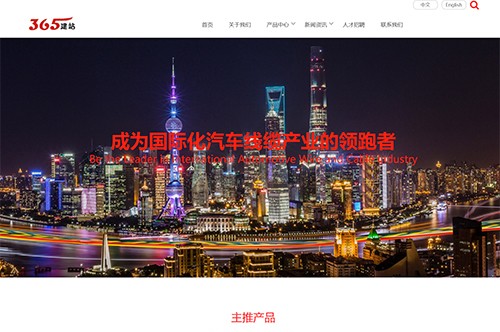 用zzphpserver搭建PHP+mysql+iis+rewrite服務(wù)器的環(huán)境