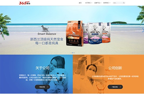 為何網(wǎng)站需要優(yōu)化